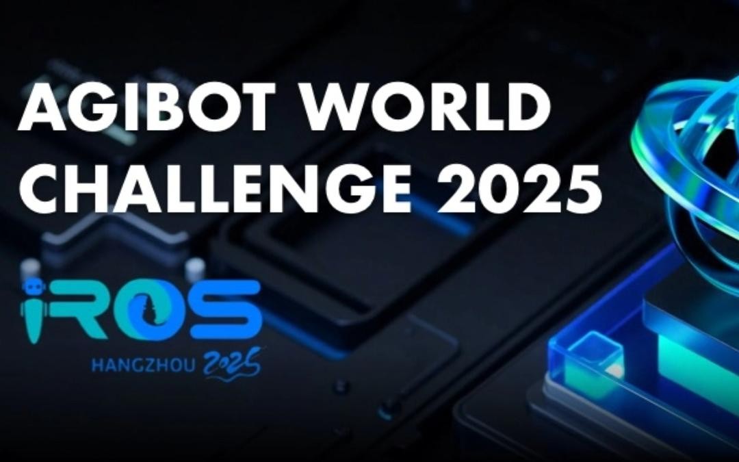 3522vip浦京集团主办｜全球顶尖机器人赛事AgiBot World Challenge@IRO...
